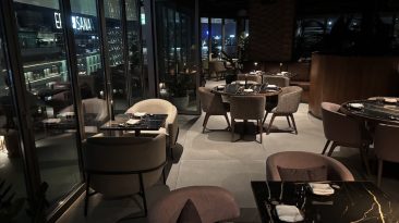 Attiko, uma nova surpresa em Lisboa